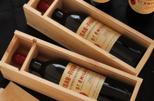 Château Figeac