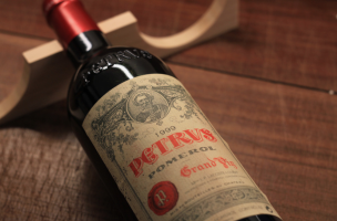 PETRUS