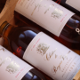Wine 80 years