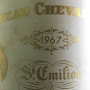 Blog article about the 1967 vintage in Bordeaux