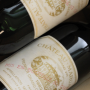 Château Margaux