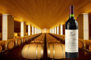VEGA SICILIA Unico 1987